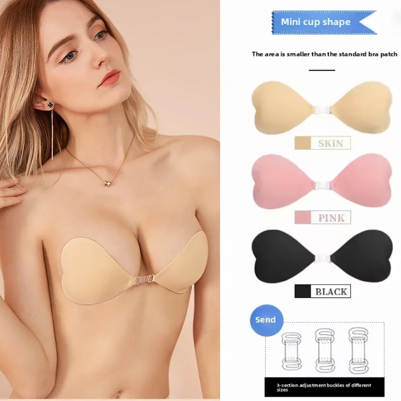 Herzförmige Silikon-Brustwarzenabdeckungen, kabelloser BH, unsichtbare Unterwäsche, Bikini, spezielle Anti-Exposition-Pads, atmungsaktiv, bequem Image