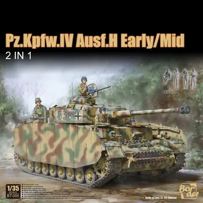 1/35 Border Model BT-005 Pz.Kpfw.IV Ausf.H Early/Mid-Assembly Scale Model Kit Image