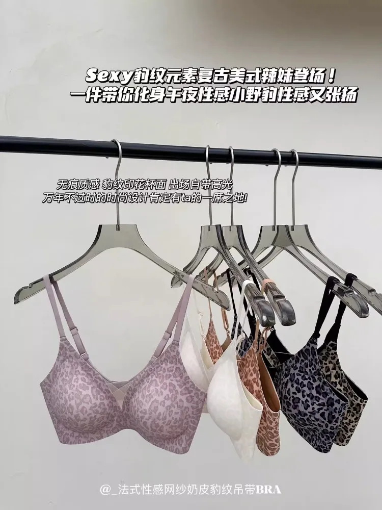 MOYISU OSTEUROPA-LEOPARDEN BH: V-Ausschnitt mit 4-Haken, French Net Seamless | Büstenformend Wireless S-XL ABC Cup JETZT Image