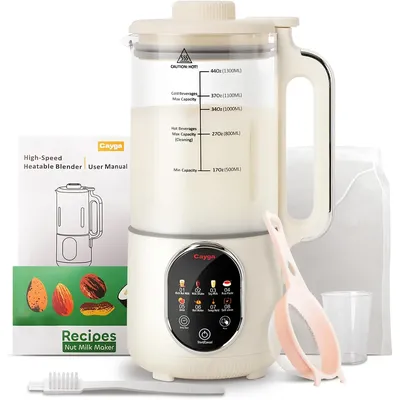44oz Titanium Alloy Homemade Nut Milk Maker Machine Soy Milk Maker Homemade Almond, Oat, Juice, Coconut for Plant-Based Drinks w