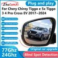 Per DR 4.0 5.0 Sportequipe 5 MVM X55 X55 Pro BSD Sensore di rilevamento punto cieco Radar Sistema di allarme di guida Plug and Play