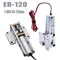 JP 7-8KG Hobby ER-120 Retract Landing Gear 90-120mm Alloy CNC Electric Full Metal For Jets RC Plane Model