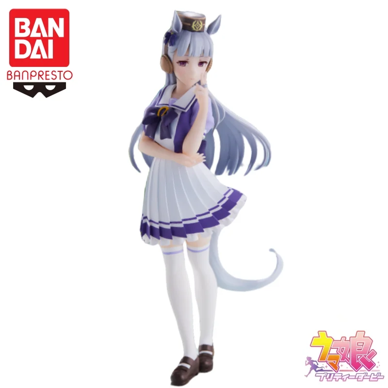 In Stock Bandai Original Banpresto Pretty Derby Gold Ship Action Figure Model Doll Brand New Boxed Anime Action Figures Toys