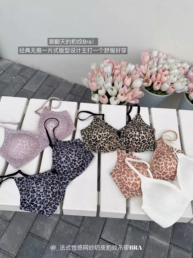 MOYISU Eastern Beast BH: Leoparden-V-Neckholder, 4 Haken, französisches Netz, nahtloser Lift, ohne Bügel | Midnight Gathering Dessous 32B-38B S-XL Image