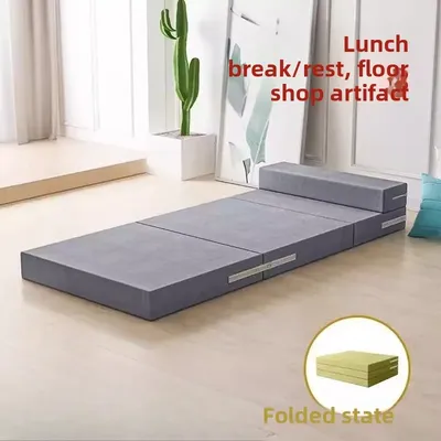 Foldable Floor Mattress for Students Thick Tatami Sleeping Pad Office Nap Mat with Removable Cover Portable Japanese Style Futon