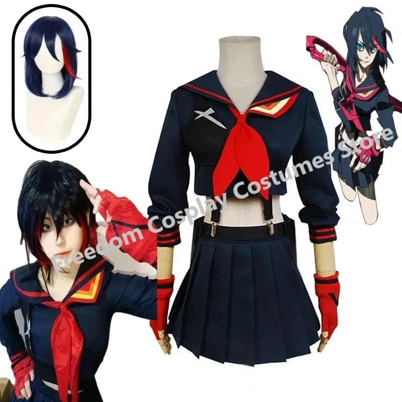 Kill La Kill Matoi Ryuuko Cosplay Kostüm Perücke Japanische Anime JK Uniform Kurzes Hemd Frau Sexy Kawaii Karneval Matrosenanzug Image