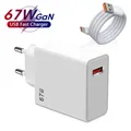 Cavo di ricarica ultra veloce per Xiaomi 11 12 Lite 13T Redmi Note 10 11T 12T 13 POCO X3 X4 F4 Cavo USB di ricarica rapida di tipo C