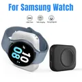 Orologio portatile wireless magnetico Caricatore rapido USB tipo C per Samsung Galaxy Watch 7/6 Classic 5/4 4 Pro 3/Ricarica rapida attiva