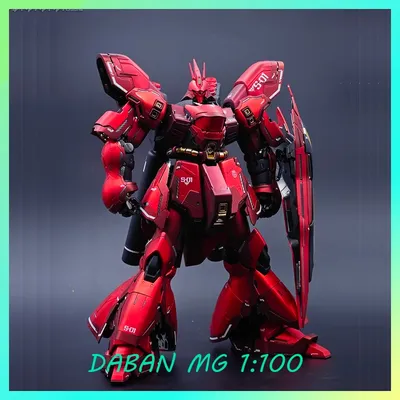 【IN STOCK】DABAN 6631S 6631 Shaziba Electroplated Version Original Color MG 1:100 Assembly Model Kit with Water Decals LED Unit