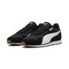 Sneaker PUMA "Softride St Miler Sneakers Erwachsene", Gr. 46, bunt (weiß schwarz gum beige), Obermaterial: Kuhleder, Textil, Synthetik; Futter: Textil; Innensohle: Textil; Laufsohle: Gummi, Synthetik, Schuhe