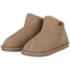 Hausschuh APOLLO "KINDER BOOTS", Kinder, Gr. 33/34, beige, Obermaterial: 100% Polyester, unifarben, casual, Schuhe, mit Ziernähten