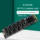 M.2 NVME pci-e PCIE X4 X8 X16 a 6 porte 3.0 scheda adattatore SATA Riser III ASM1166 6 GB/S Chassis server PC Computer espansione