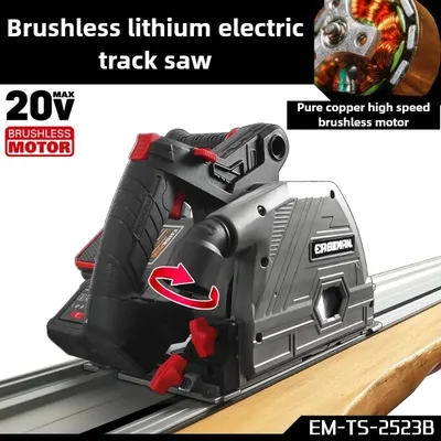 Dust-free Track Saw Brushless Electric Circular Saw Woodworking Gypsum Board Cutting Machine Saws High-precision Tools Accessory