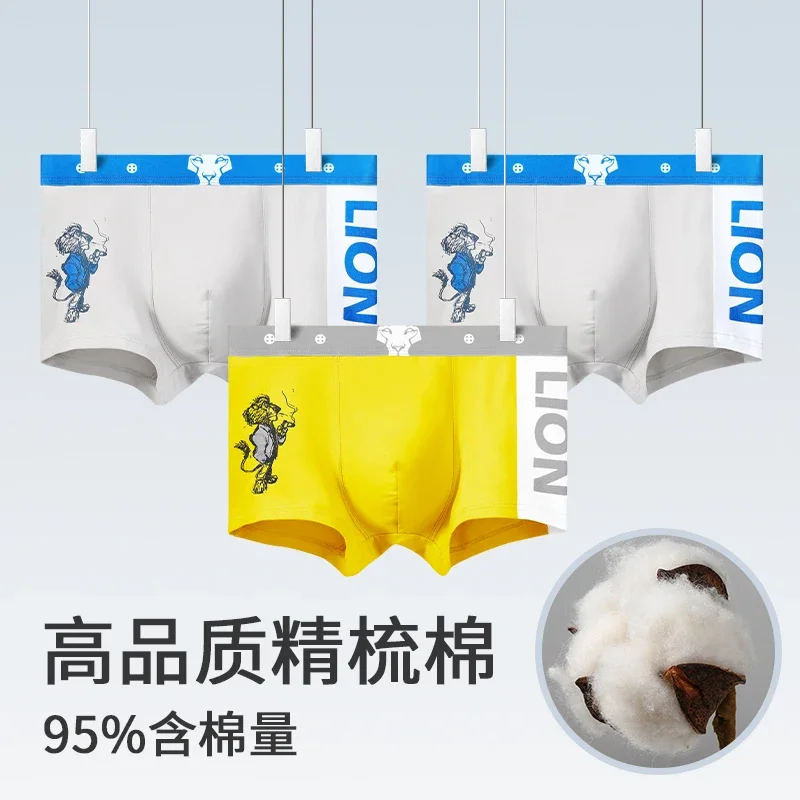 Herrenunterwäsche, Herren-Trend-Persönlichkeit, bequeme Baumwoll-Boxershorts, Sommer, dünne Trend-Sport-Boxershorts für Jungen Image