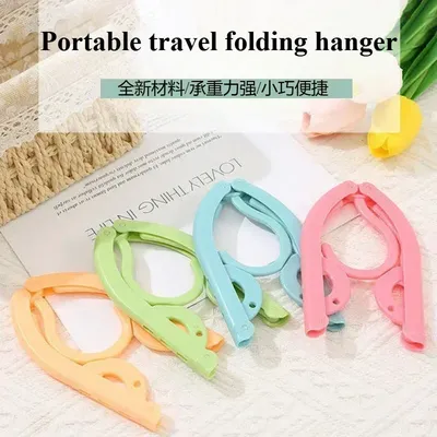 10-50pcs Drying Rack Folding Multifunctional Simple Folding Dress Rack Travel Portable Plastic Clothes Rack Saves Space Bracket