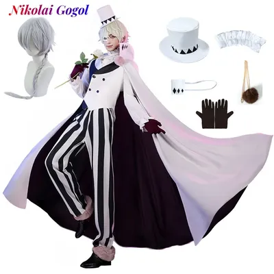 Bungo Stray Dogs Nikolai Gogol Cosplay Kostüm Hut Perücke Staffel 4, Umhang Weiß Schwarz Uniform Perücke Anime Hunter Dogs Halloween Kostüm Image