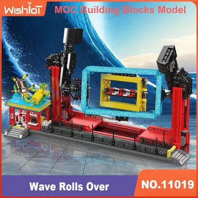 Mould King 11019 Wave Rolls Over Modell 2118 Stück Baustein Montage Achterbahn Ziegel Kind Weihnachten Vergnügungspark Geschenk Image