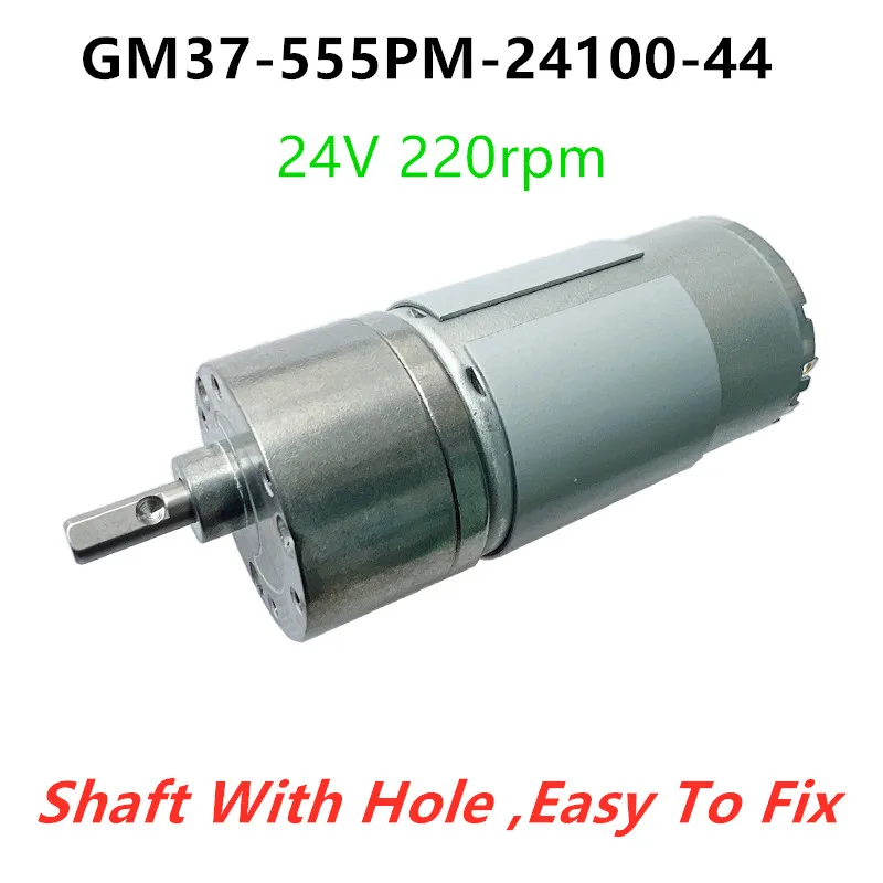 24V GM37-555PM Grinder Getriebe Motor Micro DC Reduziermotor Elektromotor Für Varia Vs3 Lagom Mini Kaffeemaschine Haushaltsgeräte Image