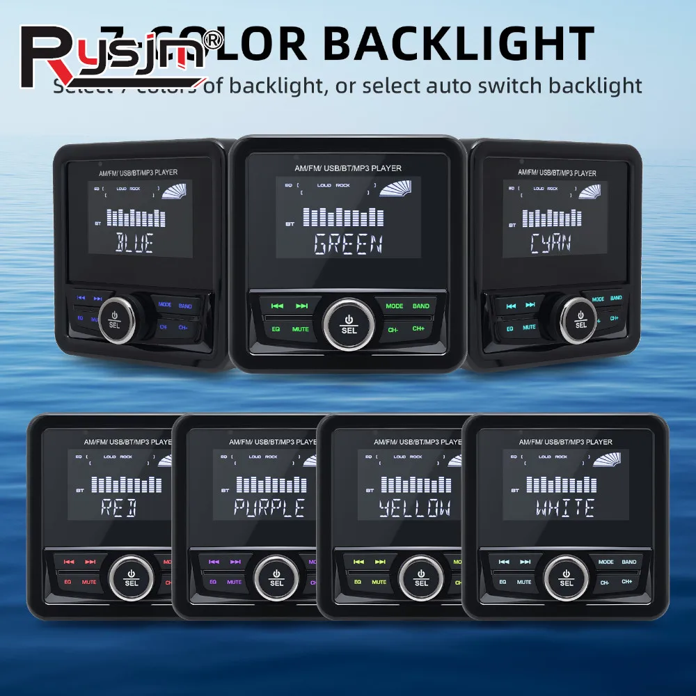 Wasserdichte Boot Radio Stereo Media Player Bluetooth-kompatibel Radio Audio FM AM RDS Empfänger Boot MP3 Player Für UTV ATV Yacht Image