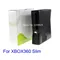 Black Full set Housing Shell Case for XBOX360 xbox 360 Slim console replacement protection case for xbox360E console