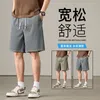 Mingyu Marke Sommer Dünne Weiche Lyocell Stoff Denim Shorts Männer Lose Kordelzug Elastische Taille Grau Beiläufige Kurze Große Größe M-2XL