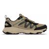 Columbia - Peakfreak Rush Outdry - Multisportschuhe 43 | EU 43 beige