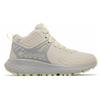 Columbia - Women's Konos TRS Outdry Mid - Wanderschuhe 42 | EU 42 grau/beige