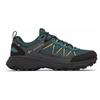 Columbia - Peakfreak Rush Outdry - Multisportschuhe 46 | EU 46 schwarz