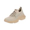 Sneaker STEVE MADDEN "STEVE MADDEN Sneaker Textil", Damen, Gr. 40, rosa (beige, rosa), Textil, casual, Schuhe