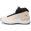Arc'teryx - Women's Kopec Mid GTX - Wanderschuhe 41 1/3 | EU 41 beige