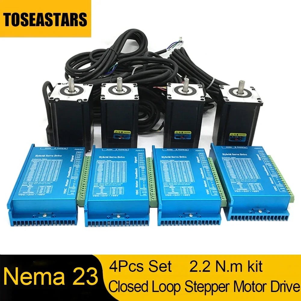4PCS 1000rpm Nema23 2,2 Nm 57MM 8mm Welle DC DSP 2Phase 1000 linie Encoder Hybrid Closed Loop Schrittmotor Treiber Einfache Servo Kits Image