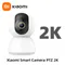 Caméra de sécurité pour maison intelligente Xiaomi Mi PTZ 2K 360 ° Webcam 1296P 3 mégapixels AI détection humaine Vision nocturne Webcam fonctionne avec Mijia