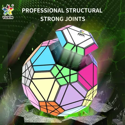 Yuxin Fußball Megaminx YuXin 20-Achsen-Fußballwürfel-Aufkleber Zauberwürfel Profenssion Puzzle Spielzeug Kind Geschenk Cubo Magico Image