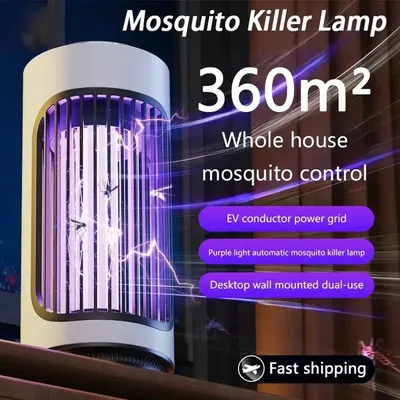 Mute Mosquito Killer Lamp Anti-Mosquito Lamp Portable Electronic Mosquito Killer Mosquito Killer Lamp Mosquito Repellent Machine