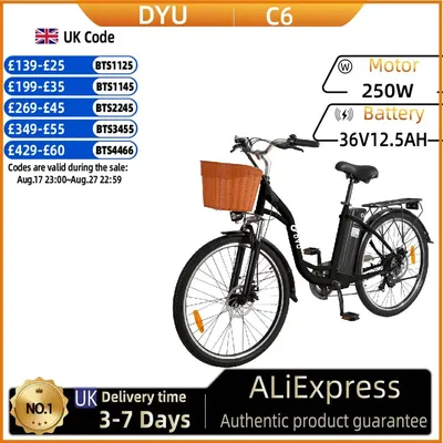 DYU C6 Adult Electric Bike 350W Commuter Electric Bike 36V12.5AH Battery 26 inch Tire City Electric Bike