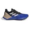 adidas Terrex - Terrex Soulstride RAIN.RDY - Trailrunningschuhe 45 1/3 | EU 45 blau