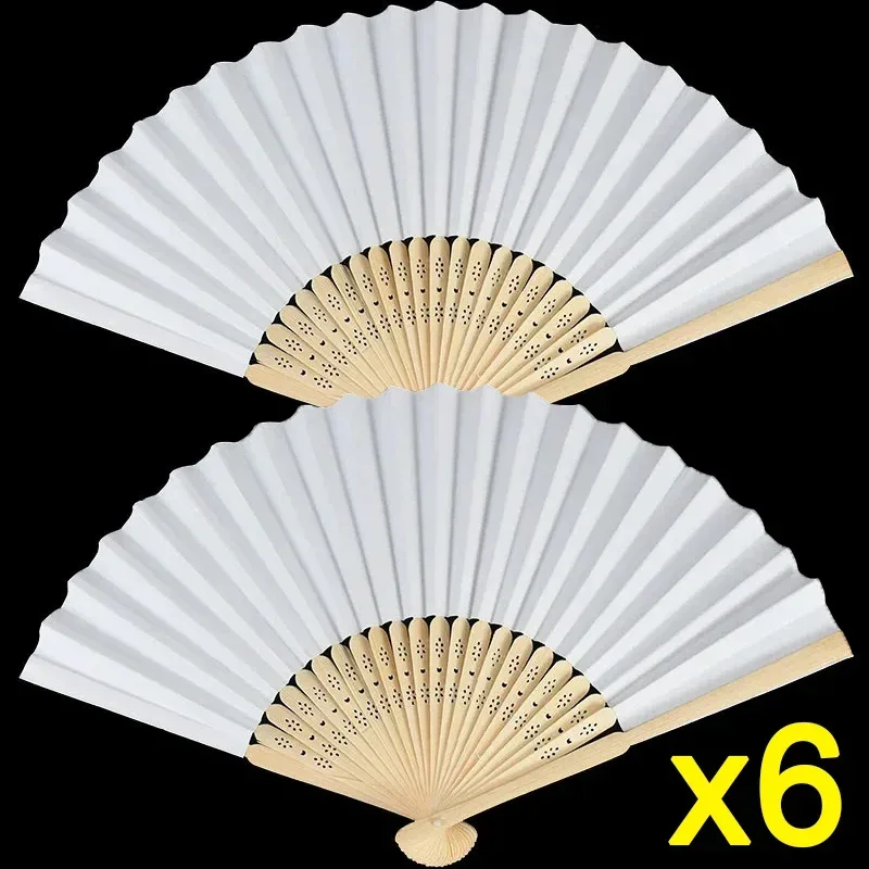 6/1 stücke weiße faltbare Papier Fan tragbare chinesische Bambus Fan Hochzeits geschenke für Gast Geburtstags feier Dekoration DIY Kinder malen Image
