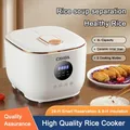 Fornello multiuso intelligente da 3 litri Mini fornelli elettrici digitali con rivestimento antiaderente Pentola interna in ceramica Separazione di riso e zuppa