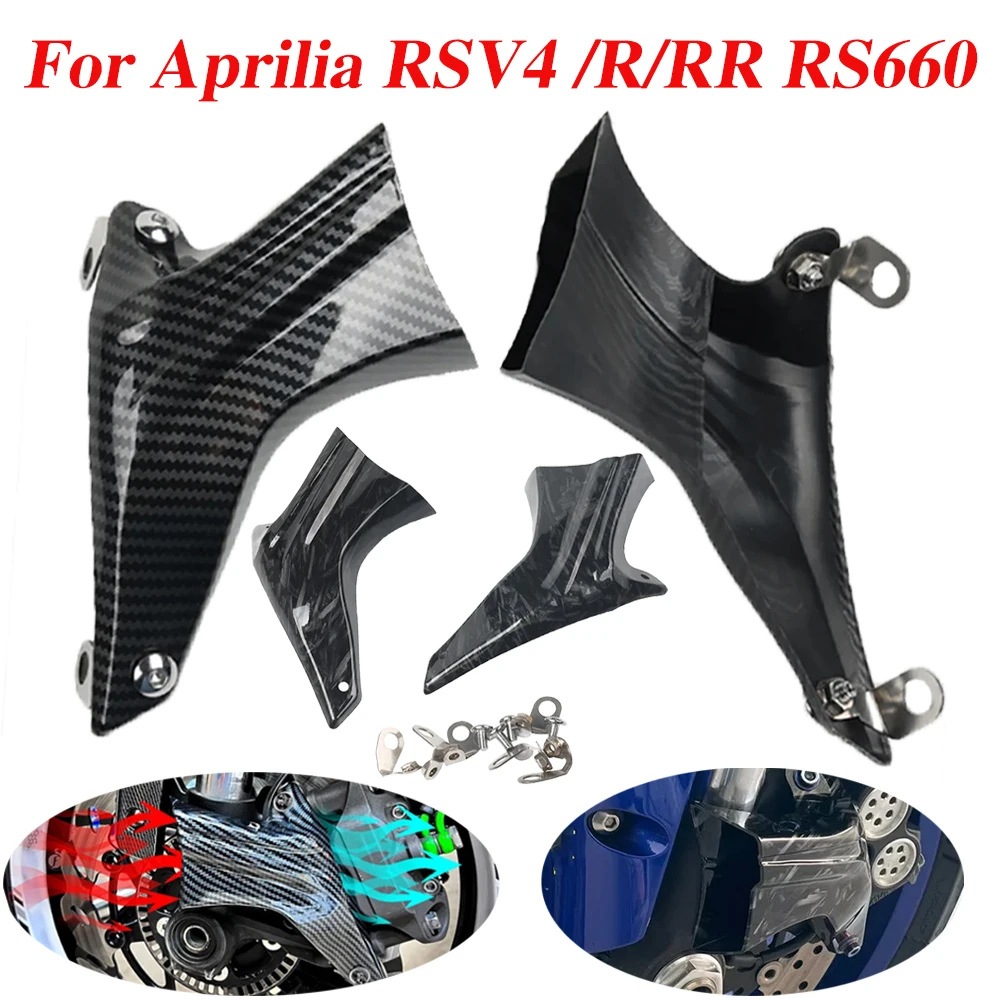 Accessori moto Pinza freno anteriore Condotti di raffreddamento ad aria per Aprilia RSV4 RR RSV4R RS660 RS 660 TUONO 660 V4 V4R 1000 1100