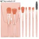 Portable 8Pcs Makeup Brush Set Soft Makeup Concealer Brush Blush Loose Powder Brush Eye Shadow Foundation Brush Beauty Tools