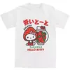 Hello Kitty Erdbeer-T-Shirt, Hippie-Strand-T-Shirt, Retro-Stil, für Männer und Frauen, kreativ, Hip-Hop, lässig, Pop-Druck, kurze Ärmel
