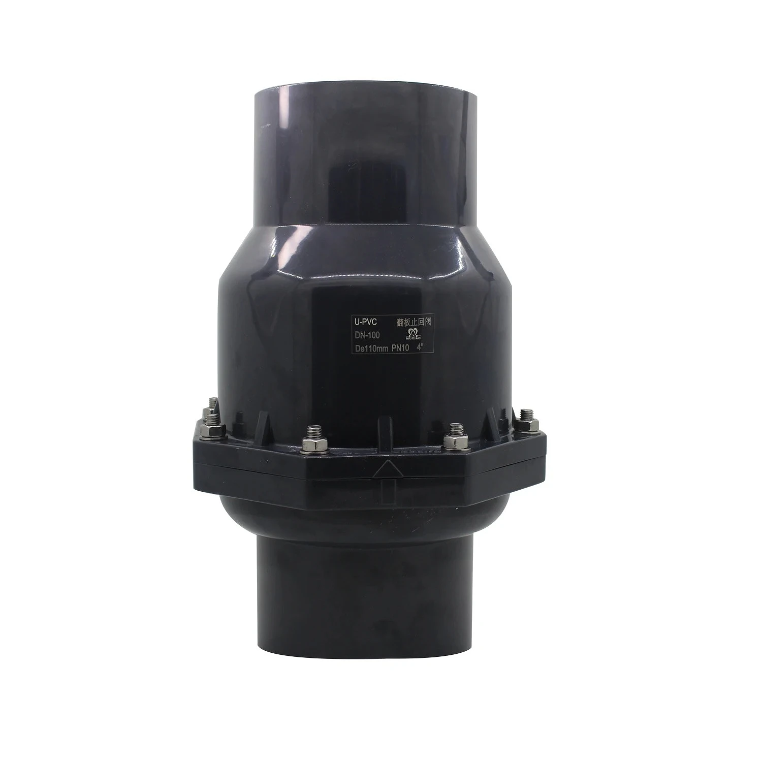 PVC-Rückschlagventil für Abwasserrohr, Abfluss-Rückschlagventil, Innendurchmesser 25 32 40 50 63 75 90mm Image