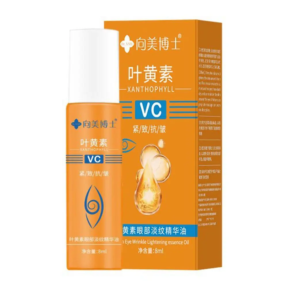 VC Lutein Eye Essence Oil Eye Roller Ball entfernt Augenringe, Mattheit, Radiergummi, Augenbeutel, verblasst feine Linien, nährende Augenessenz Image