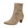 Stiefelette PAUL GREEN "Paul Green Stiefelette Veloursleder", Damen, Gr. 40,5, beige, Veloursleder, elegant, Schuhe