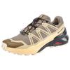 Trailrunningschuh SALOMON "SPEEDCROSS PEAK GORE-TEX", Gr. 47, stone gray, gray grün, grün haze, Synthetik, Textil, sportlich, Schuhe, wasserdicht