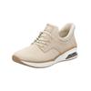 Sneaker RIEKER "Rieker Sneaker Lederimitat/Textil", Damen, Gr. 40, gelb (vanille), Lederimitat, Textil, casual, Schuhe