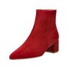 Stiefelette HÖGL "Högl Stiefelette Veloursleder", Damen, Gr. 40, rot (weinrot), Veloursleder, casual, Schuhe