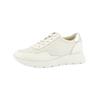 Sneaker PAUL GREEN "Paul Green Sneaker Leder", Damen, Gr. 40, weiß (weiß, silber), Leder, casual, Schuhe