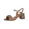 Riemchensandale PETER KAISER "Peter Kaiser Sandalen Leder", Damen, Gr. 40, gold, Leder, casual, Schuhe