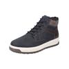 Sneaker RIEKER "Rieker Sneaker Lederimitat", Herren, Gr. 44, schwarz (schwarz, braun), Lederimitat, casual, Schuhe